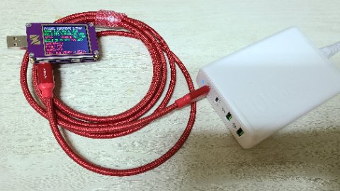 BIOS and PD firmware update required to fix ThinkPad USB-C charging failure BIOS and PD firmware update required to fix ThinkPad USB-C charging failure